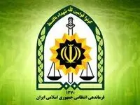 صحت خبر دزدیده شدن دو دختر تایید نشد