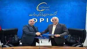 امضای تفاهم‌نامه همکاری پتروشیمی دهدشت و آبفای کهگیلویه و بویراحمد برای استفاده از پساب شهری