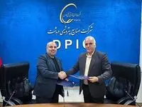 امضای تفاهم‌نامه همکاری پتروشیمی دهدشت و آبفای کهگیلویه و بویراحمد برای استفاده از پساب شهری