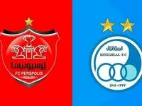 فیلم | اولین صحنه مشکوک داوری در دربی و استفاده از VAR