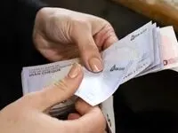 جزئیات کامل طرح ثمر بانک مسکن؛ وام 300 میلیونی قرض‌الحسنه