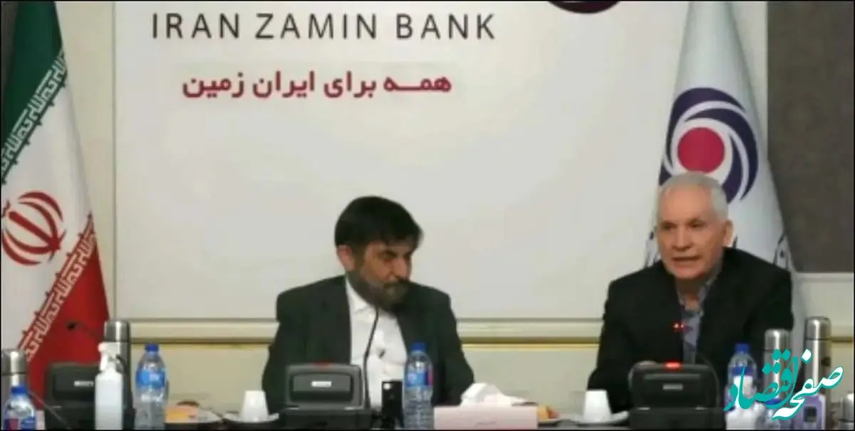 گزارش تصویری از مراسم امضای قرارداد راه اندازی پروژه بانک محلات ایران زمین با حضور عضو مجمع تشخیص مصلحت نظام و مدیران عالی بانک ایران زمین