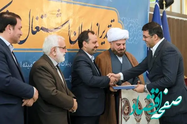  ۶ هزار میلیارد ریال تسهیلات پرداختی بانک مسکن به مددجویان در سال جاری