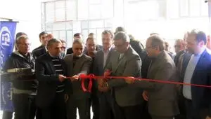 خط تولید مدولاتور خودرو شرکت خدمات مهندسی سازه های هیدرولیک با تامین مالی بانک صنعت و معدن افتتاح گردید