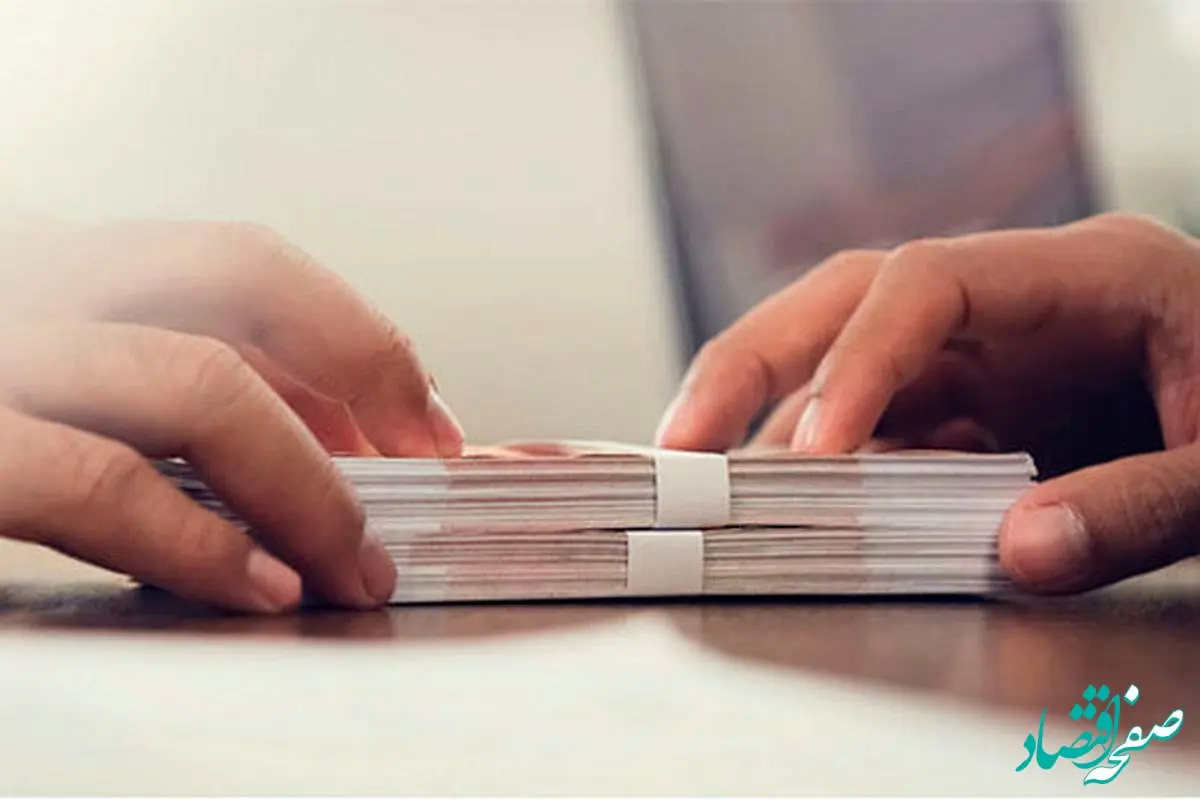 متقاضیان وام بخوانند | شرایط ویژه دریافت وام ۳۰۰ میلیون تومانی بدون سود بانک سپه