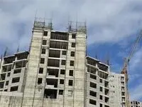 برای ثبت نام مسکن ملی به این مدارک نیاز دارید +شرایط ثبت نام