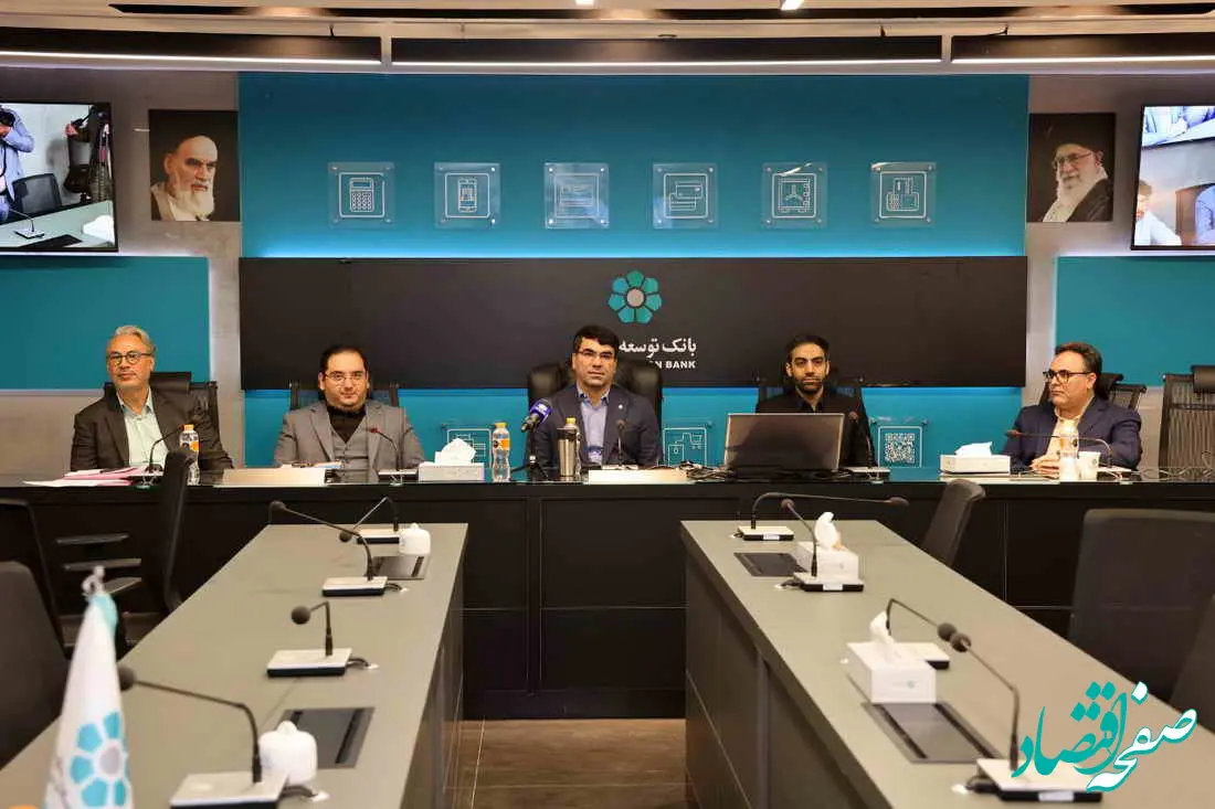 فرآیند تدوین سند تحول راهبردی بانک توسعه تعاون مطابق انتظارات پیش رفته است