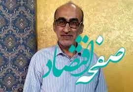 شکلات شیر شتر؛ فرصتی کم‌نظیر برای صنعت بومی ترکمن‌صحرا