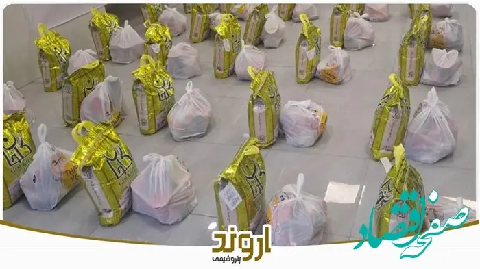 اهدای ۱۲۰ بسته معیشتی به بیماران دیالیزی شهرستان بندر ماهشهر