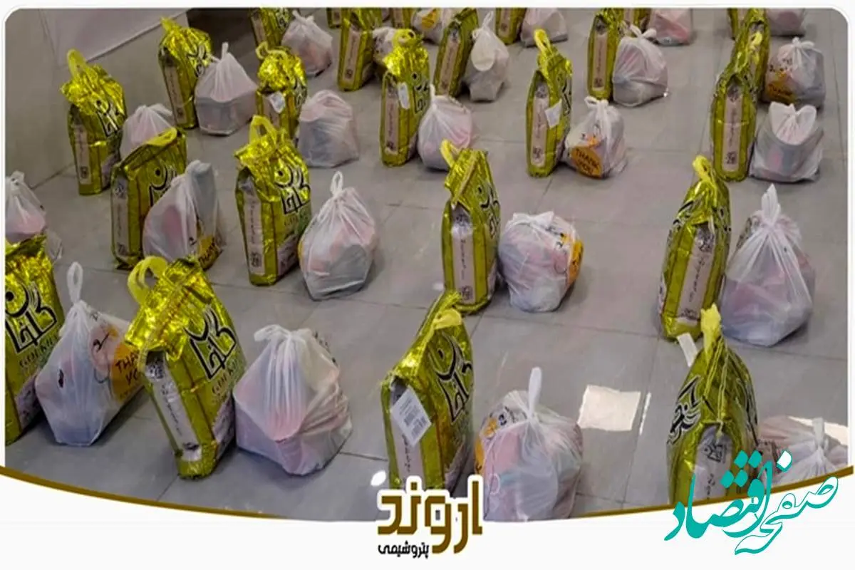 اهدای ۱۲۰ بسته معیشتی به بیماران دیالیزی شهرستان بندر ماهشهر