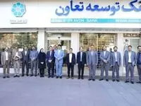 خدمات به بخش‌های تولیدی و تعاونی ها و کسب رضایتمندی مشتریان در شعب بانک توسعه تعاون استان خراسان رضوی مطلوب می باشد