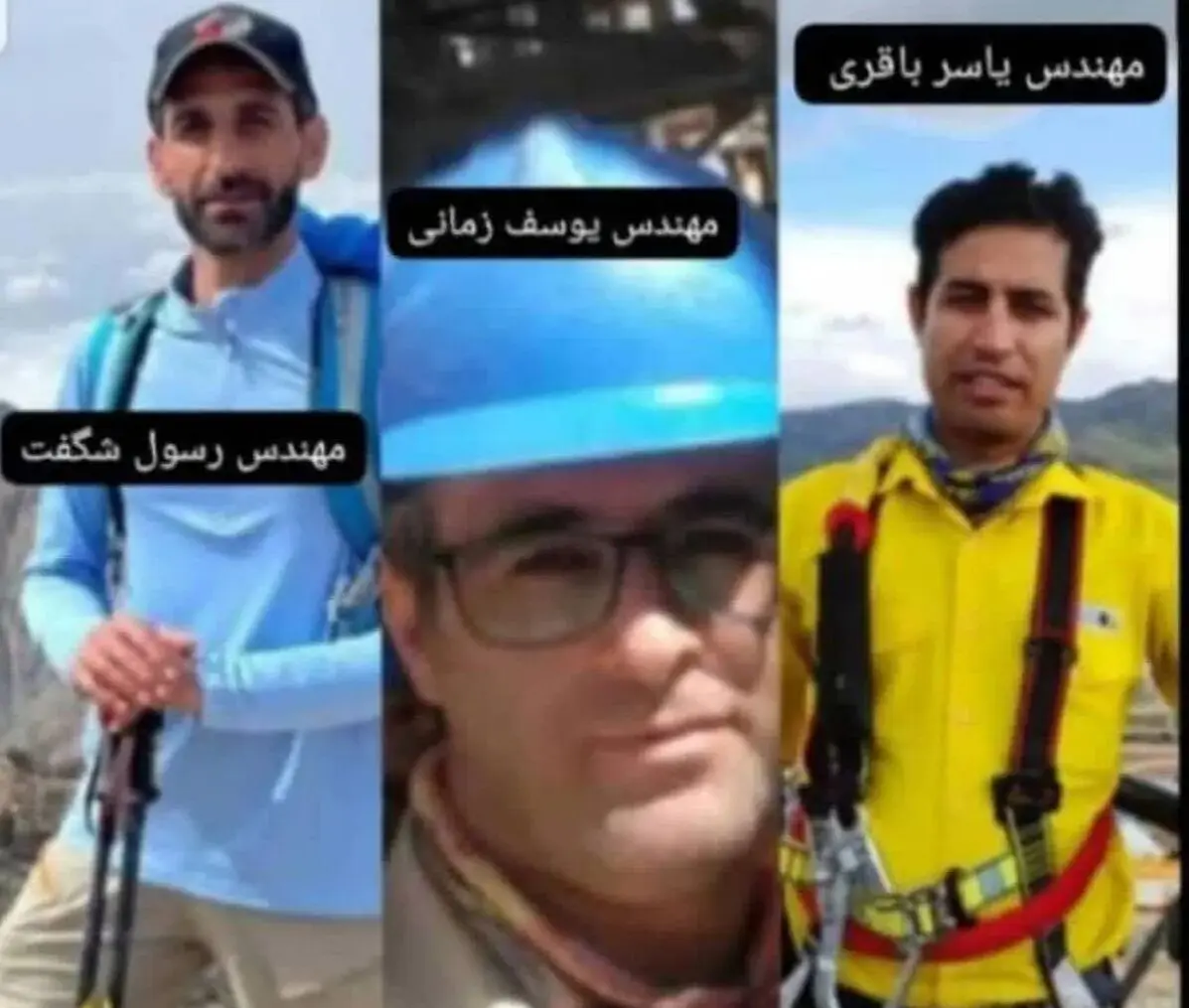 اعلام رسمی اسامی کارگران جانباخته در حادثه پالایشگاه زرقان شیراز / چند نفر جان باختند؟ 