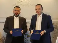 دبیرخانه شورای‌عالی مناطق آزاد و ویژه اقتصادی با سازمان متخصصین و مدیران ایران تفاهم‌نامه همکاری امضاء کردند