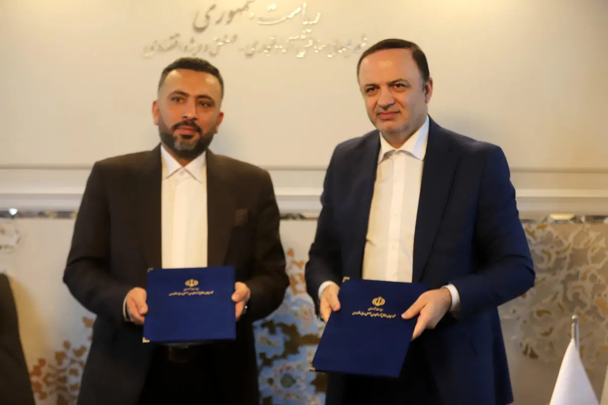 دبیرخانه شورایعالی مناطق آزاد و ویژه اقتصادی با سازمان متخصصین و مدیران ایران تفاهمنامه همکاری امضاء کردند
