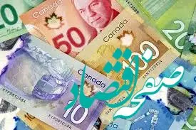 نرخ رسمی و آخر شب دلار / قیمت دلار کانادا امروز پنجشنبه ۱۲ تیر ماه ۱۴۰۴