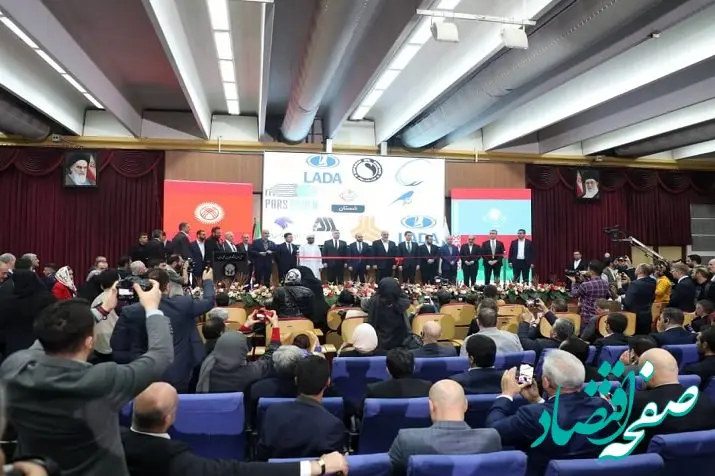 حضور ایران خودرو در دومین نمایشگاه اختصاصی اوراسیا