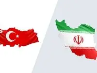 پیشنهاد تشکیل بانک مشترک ایران و ترکیه در مناطق آزاد همجوار