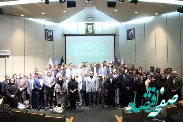 مراسم آیین نکوداشت مقام معلم برگزار شد