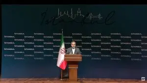 خبر فوری؛ ایران به آمریکا حمله می‌کند؟