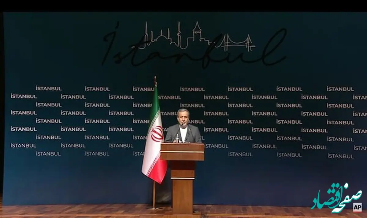 خبر فوری؛ ایران به آمریکا حمله می‌کند؟