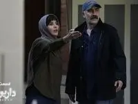 خلاصه داستان سریال داریوش قسمت ۱۲