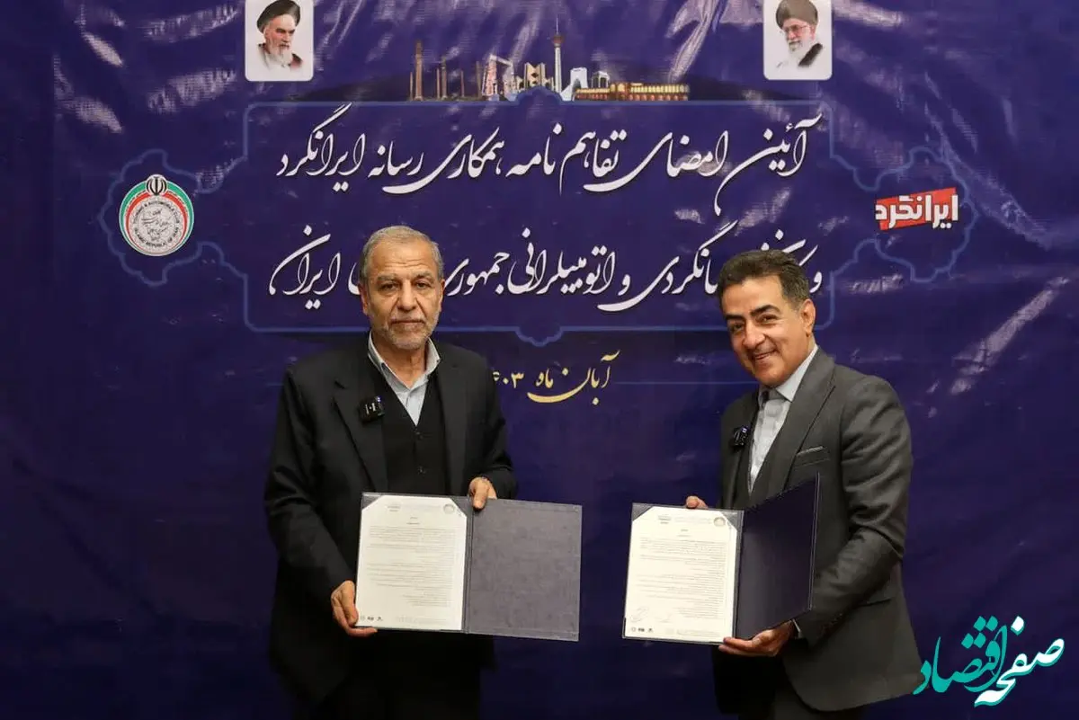 هنر تصویر، تلویزیون و سینما؛ موثرترین ابزار برای معرفی چهره واقعی ایران به دنیا