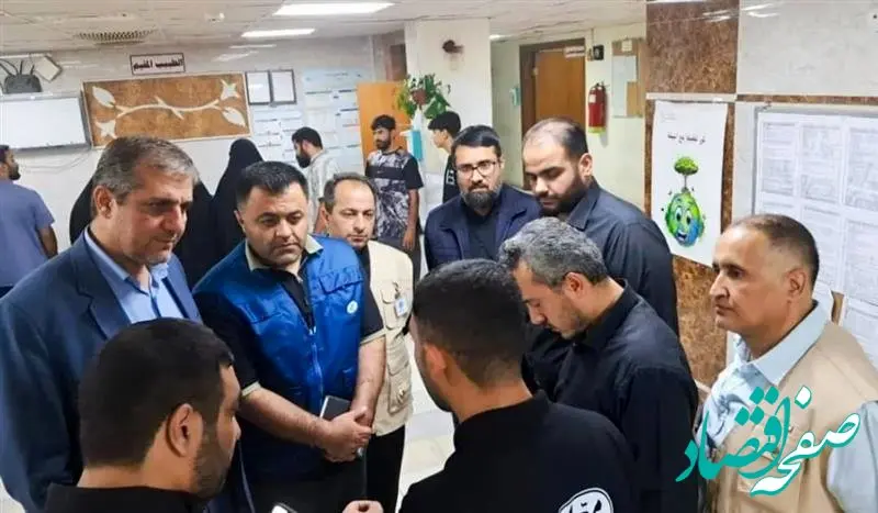 ️ نخستین هیأت نظارتی بیمه مرکزی برای پایش خدمات بیمه‌ای زائران اربعین وارد عراق شد