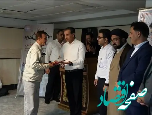 همزمان با هفته دفاع مقدس آیین تجلیل از ایثارگران پتروشیمی مروارید برگزار شد