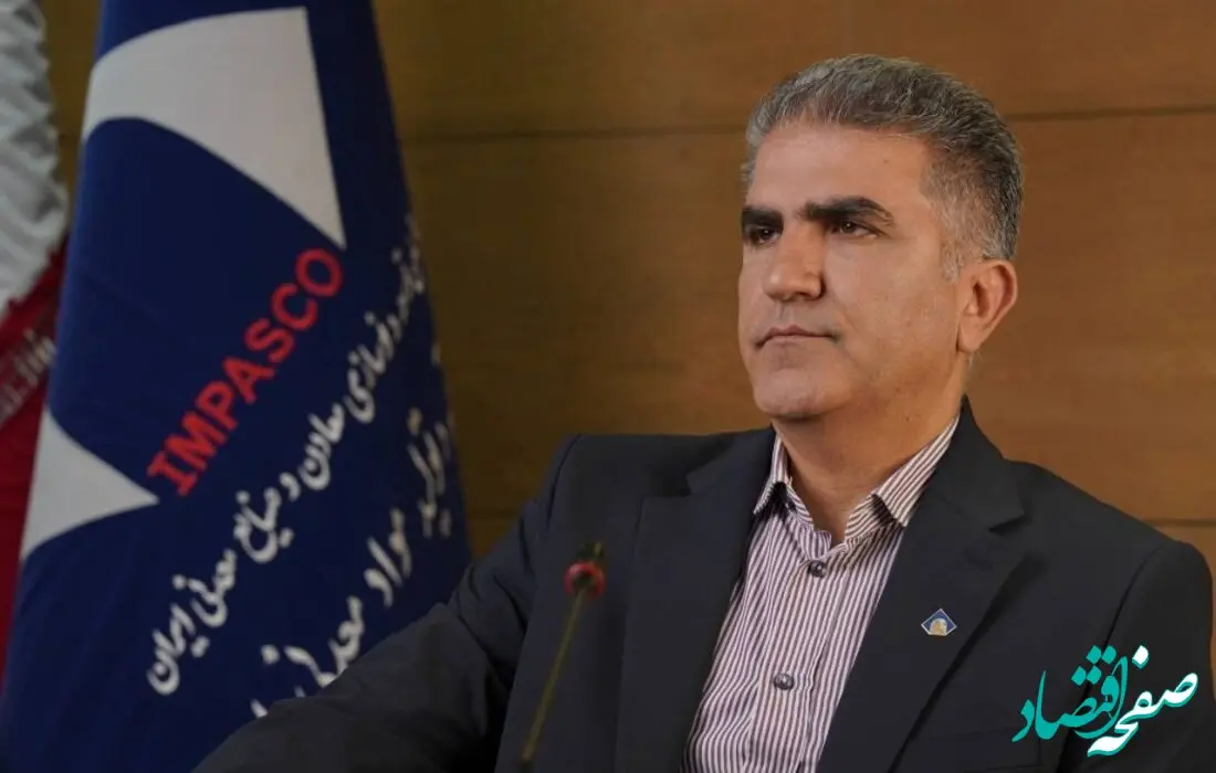 روز سازندگان امروز و معماران فردای صنعت معدن گرامی باد