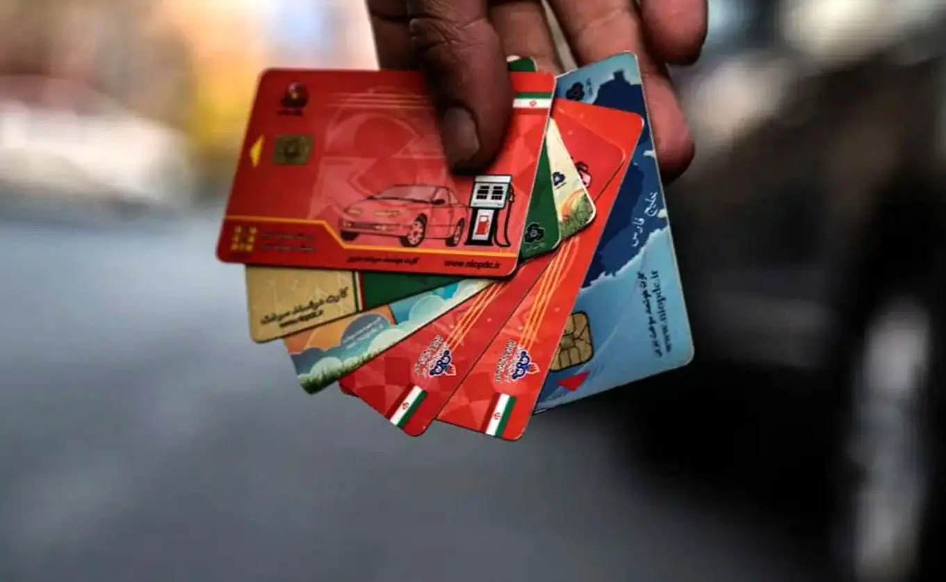 اگر بیش از یک خودرو دارید، این خبر را بخوانید