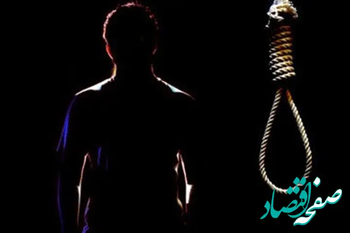 طناب دار مجازات ارتباط پنهانی با زن جوان ههسایه / نقشه شیطانی مرد همسایه برای کشتن همسر زن جوان / به شوهرش آمپول هوا زدم تا از او اعتراف بگیرم !