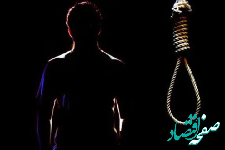 طناب دار مجازات ارتباط پنهانی با زن جوان ههسایه / نقشه شیطانی مرد همسایه برای کشتن همسر زن جوان / به شوهرش آمپول هوا زدم تا از او اعتراف بگیرم !
