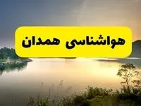 پیش بینی وضعیت آب و هوا همدان فردا یکشنبه ۲۸ اردیبهشت ۱۴۰۴ | هواشناسی همدان ۲۴ ساعت آینده اعلام شد