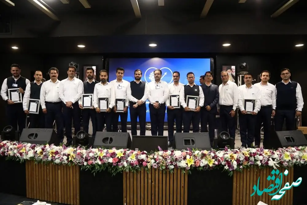 آیین اختتامیه ششمین دوره جشنواره سالانه خلاقیت و اثربخشی آریاساسول برگزار شد