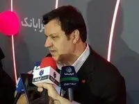 ریال دیجیتال و بانکداری ویدیویی دو خدمت جدید بانک ملت در سال جدید