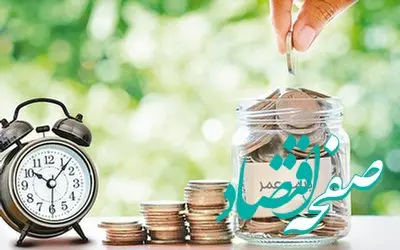 کدام شرکت بیمه در اجرای لایحه پیشنهادی دولت پیشتاز بود؟