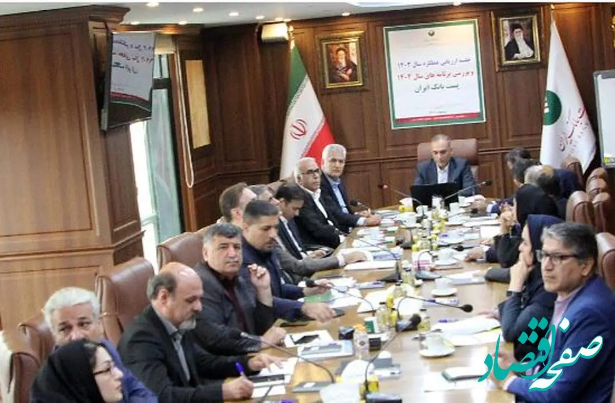 شبکه گسترده و اعتماد مردمی، فرصتی بیبدیل برای پست بانک ایران است