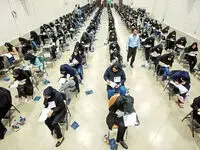 اظهارنظر جنجالی درباره سهمیه‌های کنکور؛ رتبه ۱۴۲ هزار در کنار رتبه یک پزشکی؟
