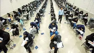مهلت انتخاب رشته سوابق تحصیلی و کنکور ۱۴۰۵ تمدید می‌شود؟ + پاسخ سازمان سنجش