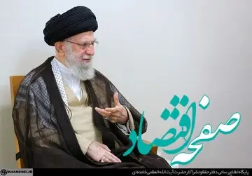 سخنان مهم رهبر انقلاب در خصوص آیت الله ناصری