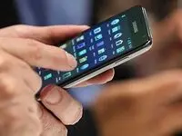 فوری؛ این مراکز در ایران اینترنت بدون فیلتر دریافت می کنند