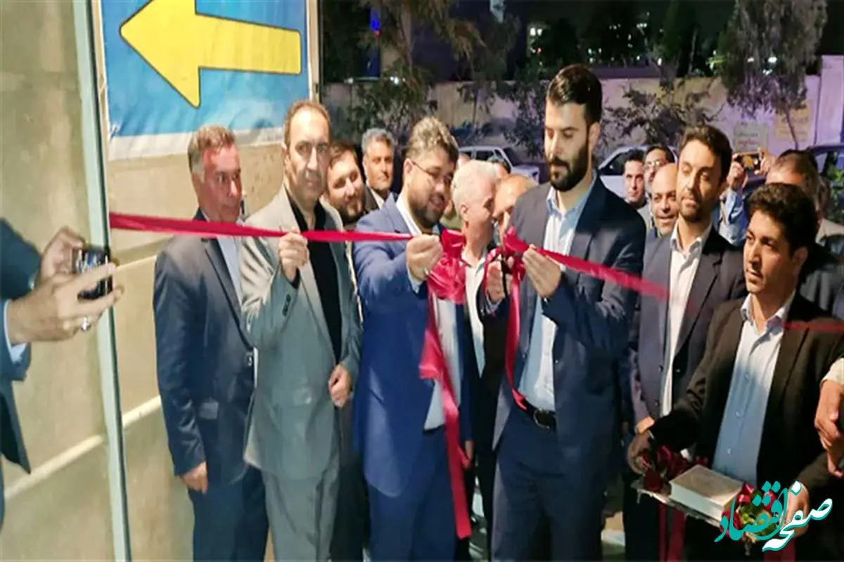 پرداخت شش هزار میلیارد تومان از مطالبات مراکز طرف قرارداد تأمین‌اجتماعی