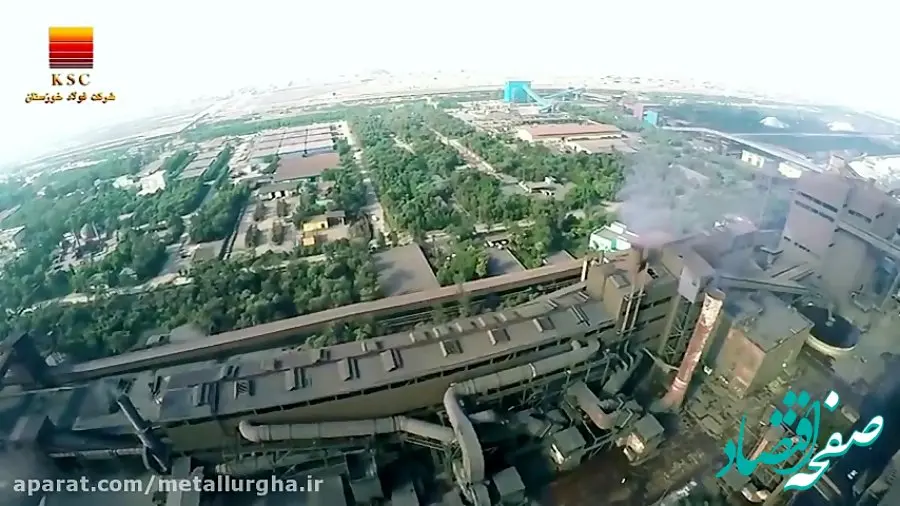 عملکرد عالی فولاد خوزستان در ۴ ماهه نخست ۱۴۰۲