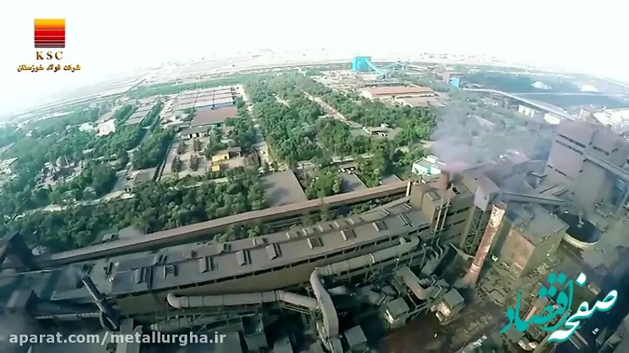 عملکرد عالی فولاد خوزستان در ۴ ماهه نخست ۱۴۰۲