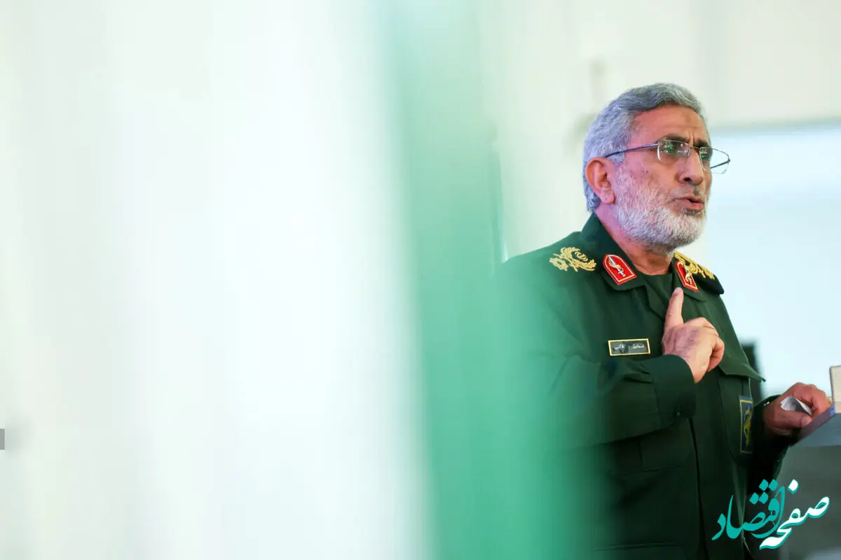 واکنش سپاه به شایعات درباره سردار قاآنی