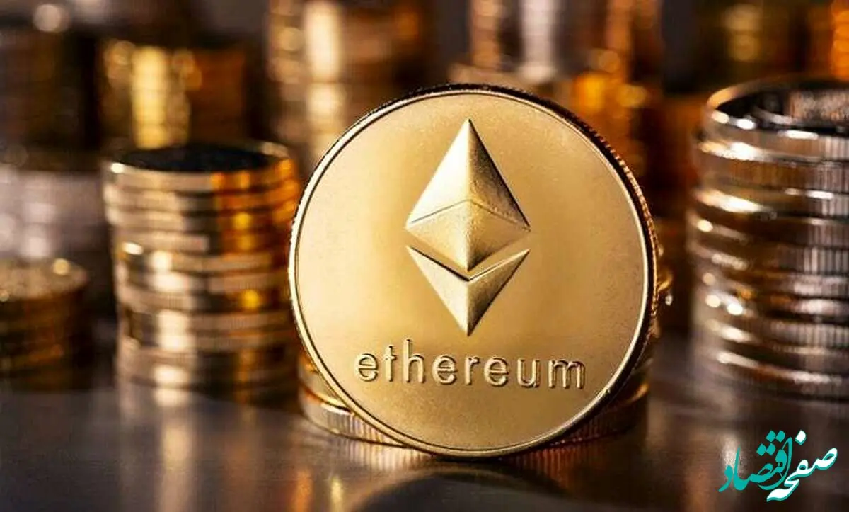 انفجار بزرگ و صعودی اتریوم! / جدیدترین قیمت اتریوم امروز شنبه ۱۸ مرداد ماه ۱۴۰۴