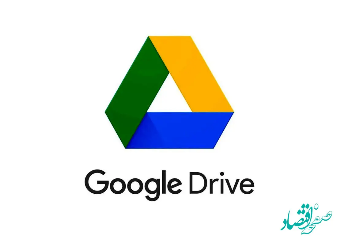 نسخه‌ آرم گوگل درایو (Arm64) منتشر می شود