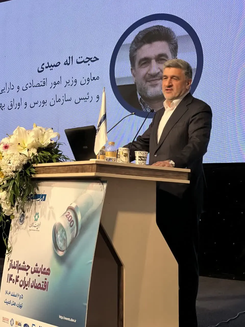 تلاش می‌کنیم در سال آینده بازار به‌مراتب بهتری داشته باشیم/ با تمرکز بر ۳ برنامه‌ محوری بازار بهتری را در سال آینده رقم می‌زنیم
