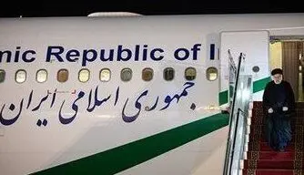 حاشیه های سفر رئیسی به نیویورک از نگاه محمد مهاجری