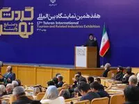 آیت‌الله رئیسی: گردشگری پیشران و شتاب‌دهنده اقتصادی است/حضور گردشگران را تسهیل کنید